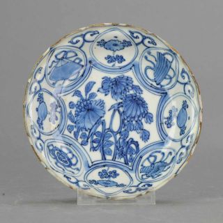 Antique Chinese 17c Porcelain Ming/transitional Kraak Dish Flower