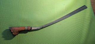 Antique Indonesian Islamic Sword Dagger