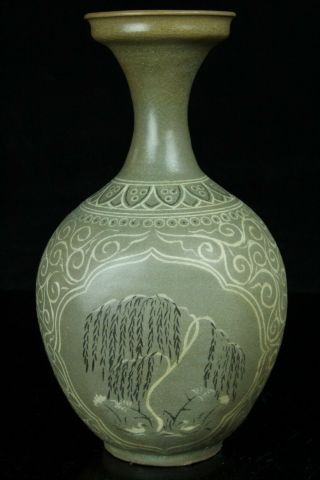 Jun144 Korean Goryeo Celadon Porcelain Bottle Black&white Inlay Willow