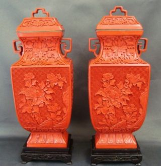 Fine Vintage Chinese Carved Cinnabar Lacquer Lidded Jars Vases