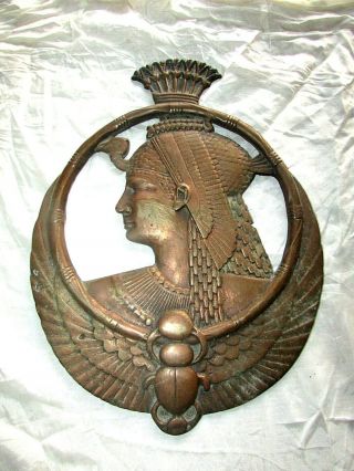 Antique copper large Queen Cleopatra Egyptian Pharaoh brass Unique & interesting 12