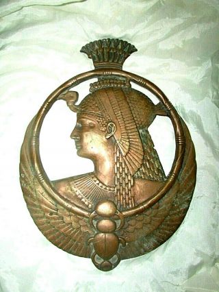 Antique copper large Queen Cleopatra Egyptian Pharaoh brass Unique & interesting 3