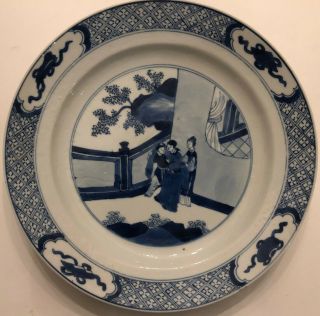 Antique (1465 - 1487) Chinese Da Ming Chenghua (ming Dinasty) Porcelain Plate