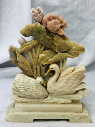 1 Small Decorative Carved Vintage Oriental Jade Stone Swans & Flowers Ornament