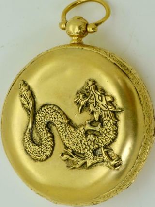 Qing Dynasty Chinese 18k Gild Dragon Case Watch.  Erotic Dial,  Digital Seconds