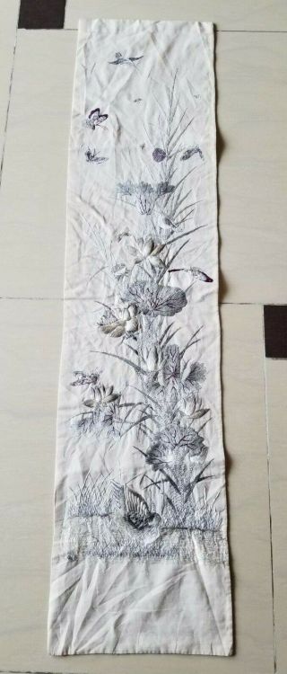 Antique Chinese Silk Hand Embroidered Panel 120x29cm (x985)