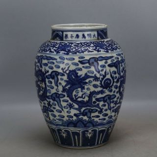 Chinese Antique Ming Blue&white Porcelain Dragon Jar