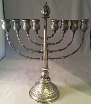 Antique Silver Jewish Menorah Judaica