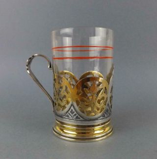 Antique Soviet Russian Silver 875 Kubachi Tea Glass Holder Podstakannik & Glass3