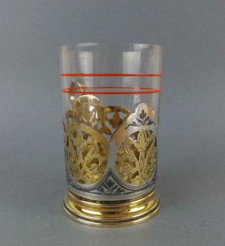 Antique Soviet Russian Silver 875 Kubachi Tea Glass Holder Podstakannik & Glass3 2