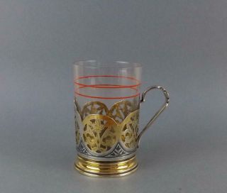 Antique Soviet Russian Silver 875 Kubachi Tea Glass Holder Podstakannik & Glass3 4