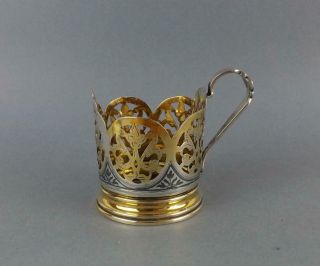 Antique Soviet Russian Silver 875 Kubachi Tea Glass Holder Podstakannik & Glass3 5