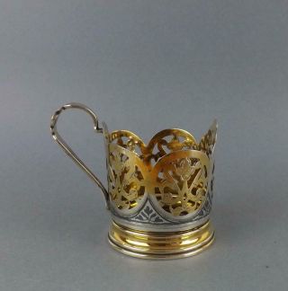 Antique Soviet Russian Silver 875 Kubachi Tea Glass Holder Podstakannik & Glass3 7