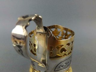 Antique Soviet Russian Silver 875 Kubachi Tea Glass Holder Podstakannik & Glass3 8