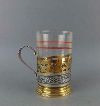 Antique Soviet Russian Silver 875 Kubachi Tea Glass Holder Podstakannik & Glass2