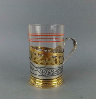 Antique Soviet Russian Silver 875 Kubachi Tea Glass Holder Podstakannik & Glass2 5