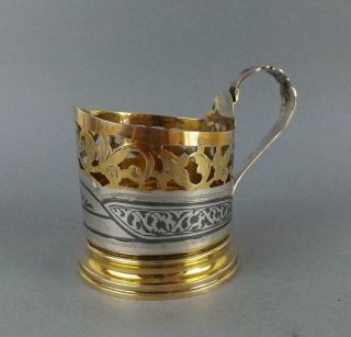 Antique Soviet Russian Silver 875 Kubachi Tea Glass Holder Podstakannik & Glass2 7