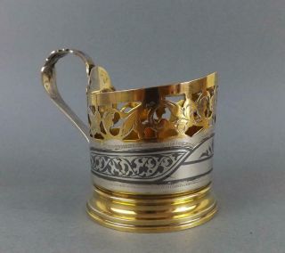 Antique Soviet Russian Silver 875 Kubachi Tea Glass Holder Podstakannik & Glass2 9