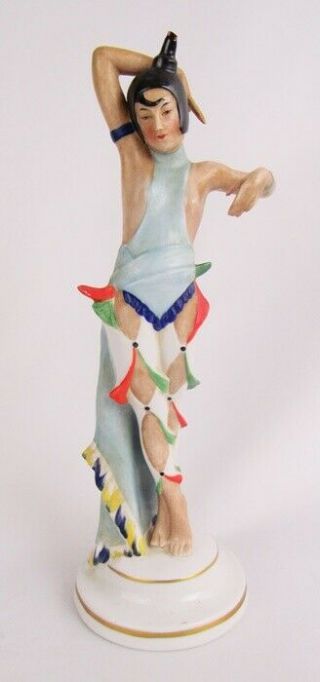 Antique Germany Hand Painted Porcelain Art Deco Harlequin Lady Dancer Figurine