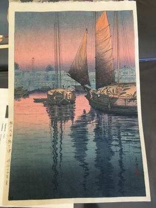Tsuchiya Koitsu,  Woodblock Print,  Sunset At Tomonotsu,  6mm Seal,  1946,  Hasui