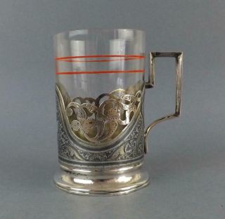 Antique Soviet Russian Silver 875 Kubachi Tea Glass Holder Podstakannik & Glass1