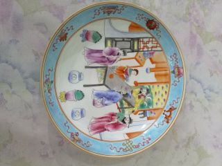 Chinese Old Marked Famille Rose Characters Story Pattern Porcelain Plate
