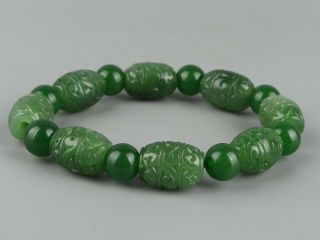 Chinese Exquisite Hand - Carved Flower Carving Hetian Jade Bracelet