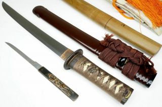 Japanese Art Antique Tanto Dagger Samurai Katana Nihonto Sword,  Authentic Sharp