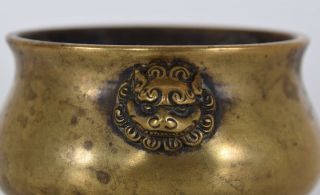 Small Ming Early Qing Chinese Bronze Lion Mask Censer Incense Burner Xuande Mark 7