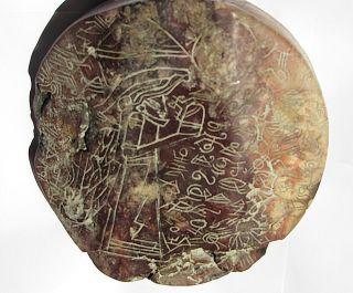 Ancient Pre - Columbian Ojuelos De Jalisco Stone Alien Disk Artifact