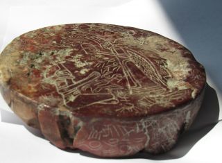 Ancient Pre - Columbian Ojuelos de Jalisco Stone Alien Disk Artifact 5