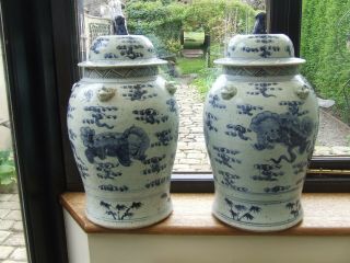 Ming Dynasty Chinese Porcelain Blue & White Qilin Decorated Jars