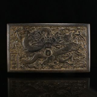 A Set Chinese Hetian Jade Lucky Dragon Seals w Zitan Wood Box 5