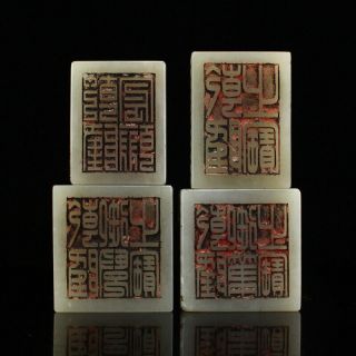 A Set Chinese Hetian Jade Lucky Dragon Seals w Zitan Wood Box 8