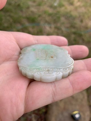 chinese antique Green jade Qing China Asian 10