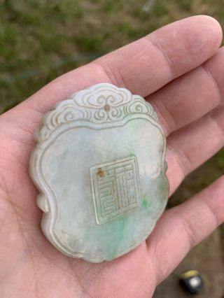 chinese antique Green jade Qing China Asian 6