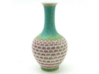 Rare Chinese Porcelain Famille Rose Vase,  Marked.