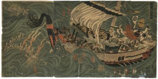 1839 Kuniyoshi Japanese Woodblock Print Triptych Samurai Vs Ghost Ship