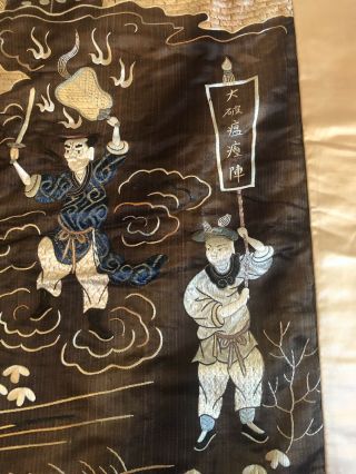 Vintage Antique Asian Chinese Finely Embroidered Silk Large Panel Textile 63.  5” 4