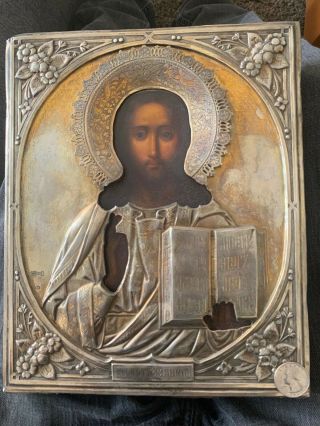 RUSSIAN LARGE IMPERIAL 84 SILVER ICON MOSCOW 1879 JESUS CHRIST 8