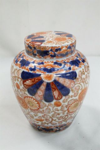 19c Japanese Fukagawa Imari Flowers Buds Fan Porcelain Lidded Jar