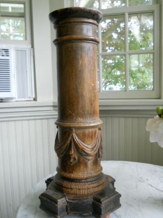 Victorian " Lincoln Drape " 21 " Carved Wood Pedestal Column Circa 1865