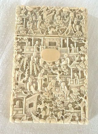 Antique Carved Chinese Card Case Immortal Figures Flowers Birds Incredible Work