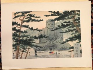 Tomikichiro Tokuriki Kamakura Daibutsu Japanese Woodblock Print Mcm 1941 Buddha
