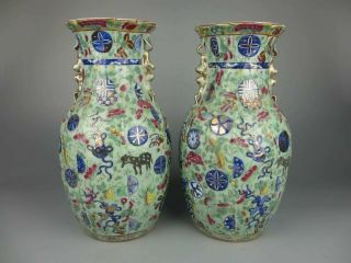 A Pair Chinese Antique Porcelain Famille Verte Eight Treasures Vase