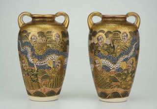 Fine Pair Antique Japanese Gilding Satsuma Vase Marked 19th C Meiji