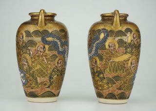 FINE PAIR Antique Japanese Gilding Satsuma Vase Marked 19th C MEIJI 2
