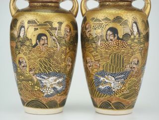 FINE PAIR Antique Japanese Gilding Satsuma Vase Marked 19th C MEIJI 3