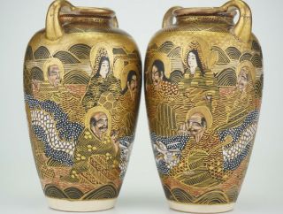 FINE PAIR Antique Japanese Gilding Satsuma Vase Marked 19th C MEIJI 4