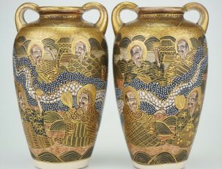 FINE PAIR Antique Japanese Gilding Satsuma Vase Marked 19th C MEIJI 5